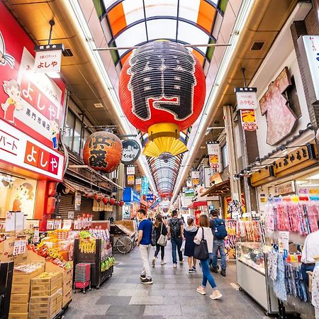 大阪 プレミアム ハウスヴィラ エクステリア 写真