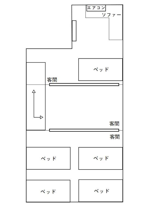 大阪 プレミアム ハウスヴィラ エクステリア 写真