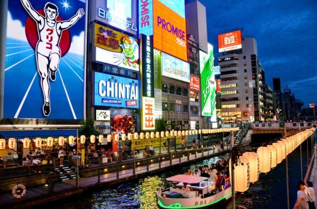 大阪 プレミアム ハウスヴィラ エクステリア 写真