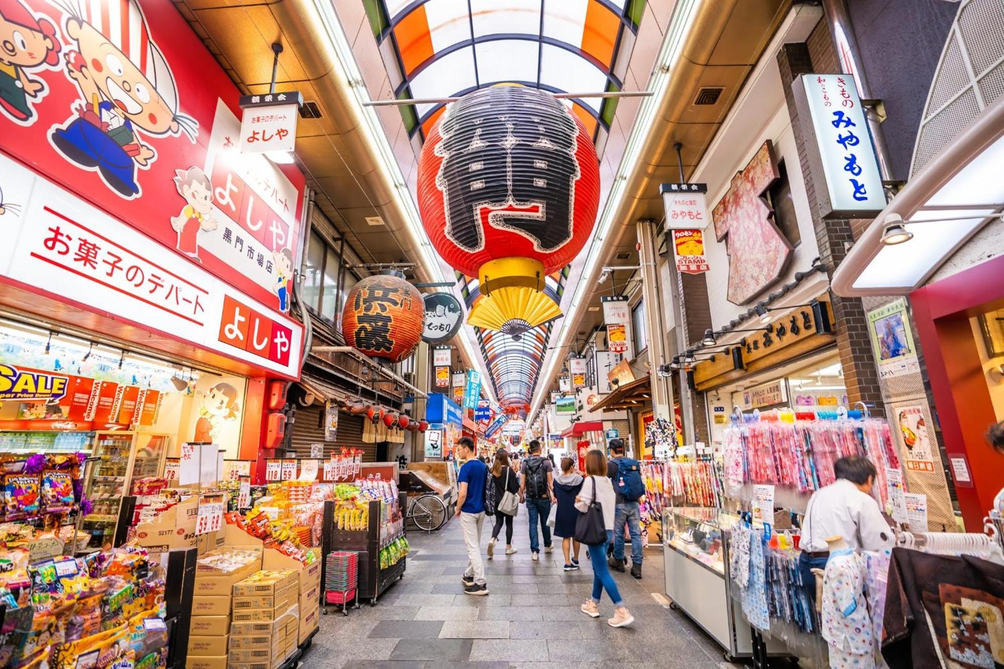 大阪 プレミアム ハウスヴィラ エクステリア 写真
