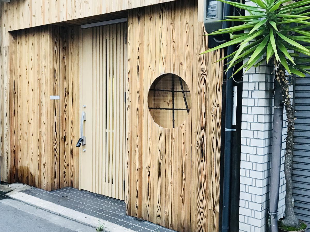 大阪 プレミアム ハウスヴィラ エクステリア 写真